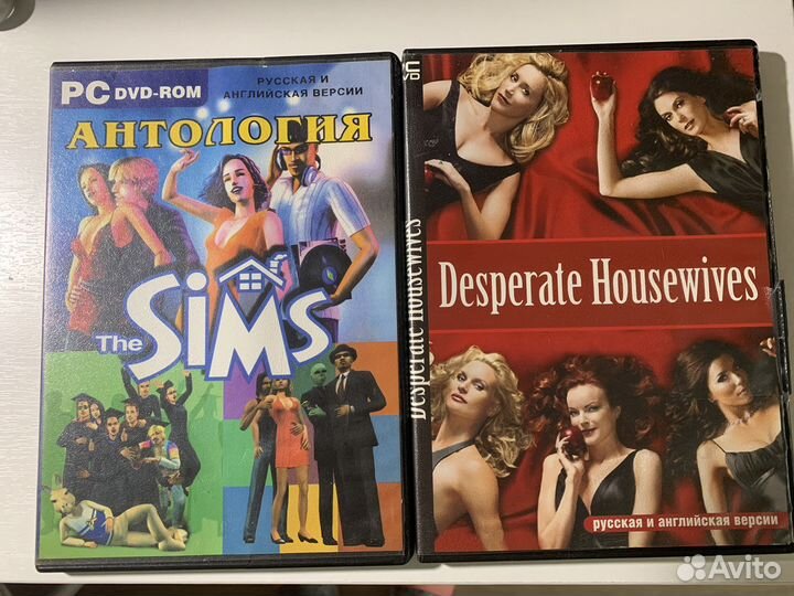 Компьютерные игры диски для пк