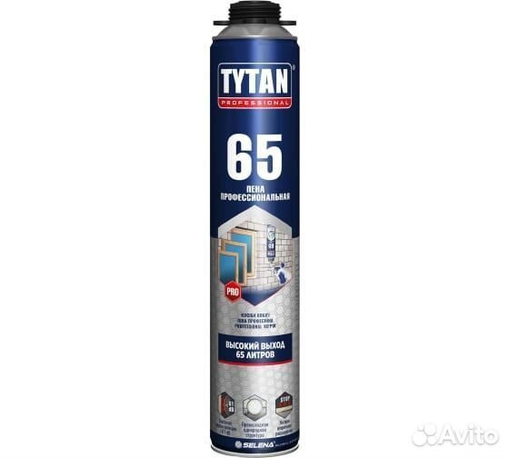 Пена монтажная Титан UNI 65 Professional