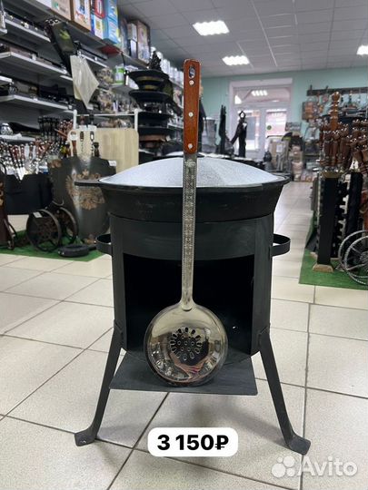 Казан + печь с трубой + шумовка