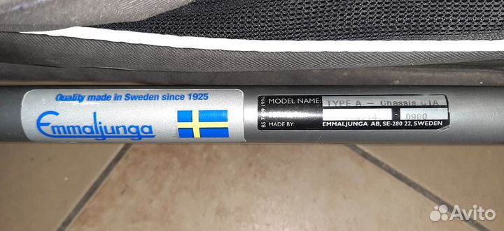 Продаю Коляску Emmaljunga 2 в 1, Возморен торг