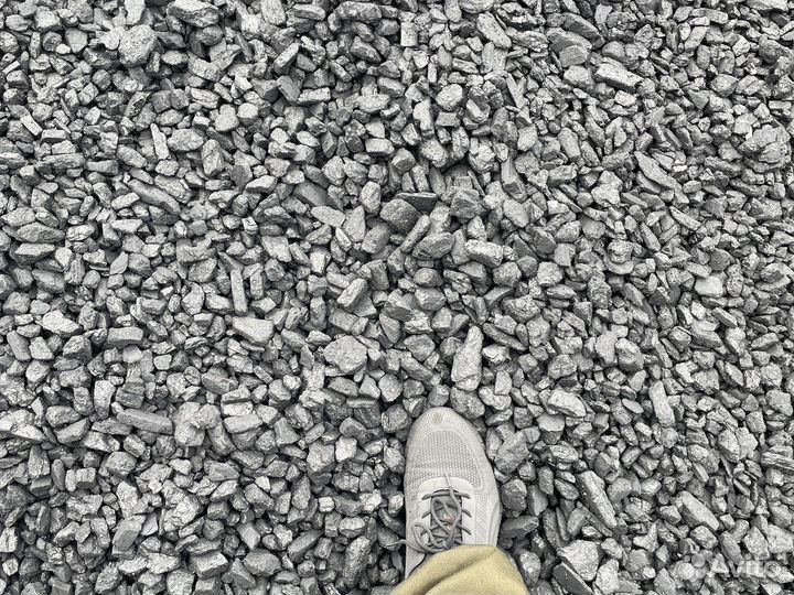 Уголь антрацит