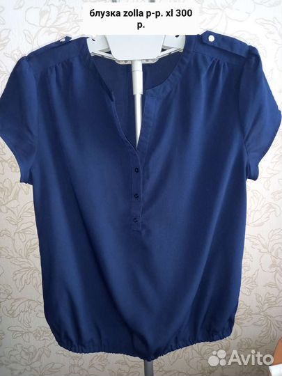 Женские вещи б/у