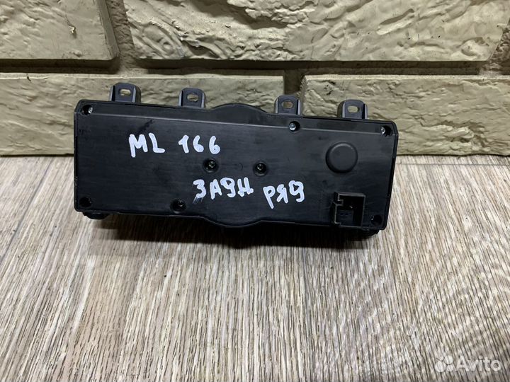 Mercedes Benz W166 Блок управления отопителем
