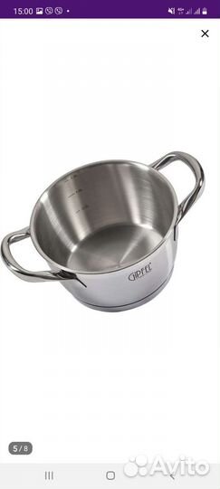 Набор кастрюль gipfel