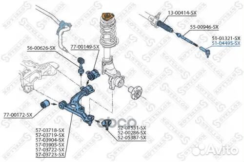 Наконечник рулевой Peugeot Boxer, Fiat Ducato 02