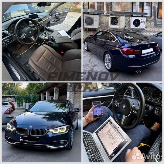 Осмотр Bmw. Автоподбор. Поиск под ключ