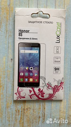 Защитное стекло на honor 8s