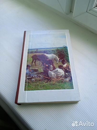 Журнал наука И жизнь 1983/1984 годы