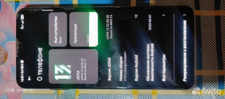 Xiaomi black Shark 5 12/256