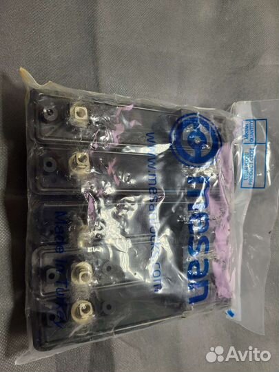 Замок-ручка упаковка 5шт