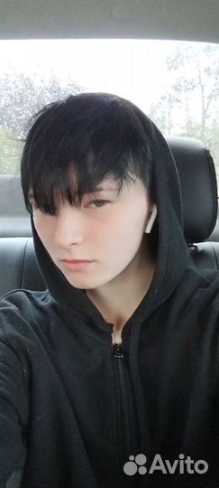 Любая работа, подработка