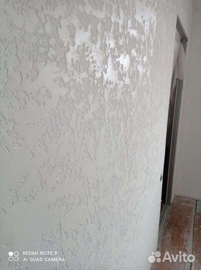 Поклейка обоев, покраска стен, ремонт квартир