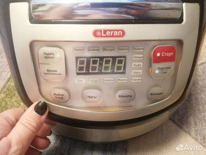 Мультиварка