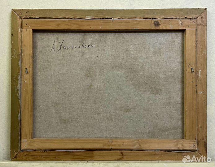 Картина н-т с цветами, Харьковский Авраам