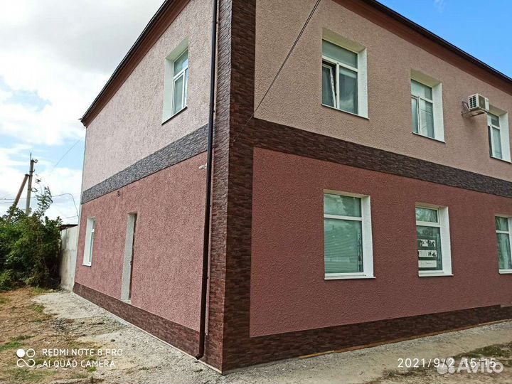 Строительство