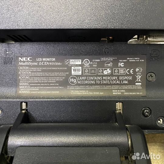 Щ43а, Монитор NEC MultiSync LCD195VXM+, id 2581