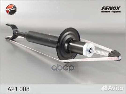 Амортизатор передний не для пакета плохих дорог