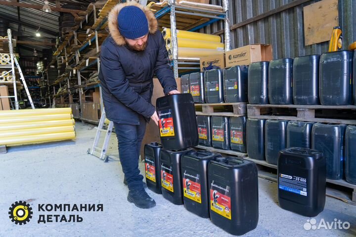 Моторное масло kansler diesel SAE 15W40 200 л