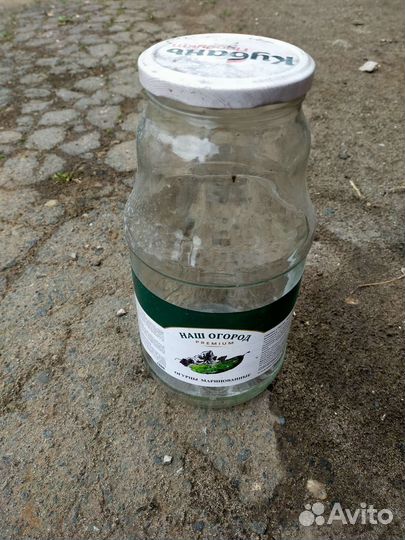 Банки стеклянные