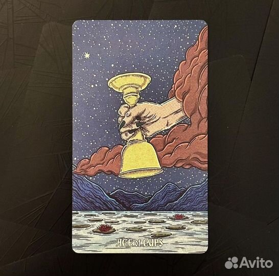 Dark Reflections Tarot. Таро темных отражений