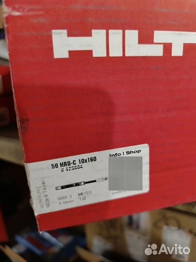 Hrd-c 10x160 рамный анкер hilti