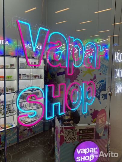 Работа на лето