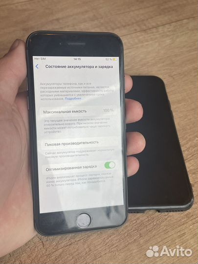iPhone 8, 64 ГБ