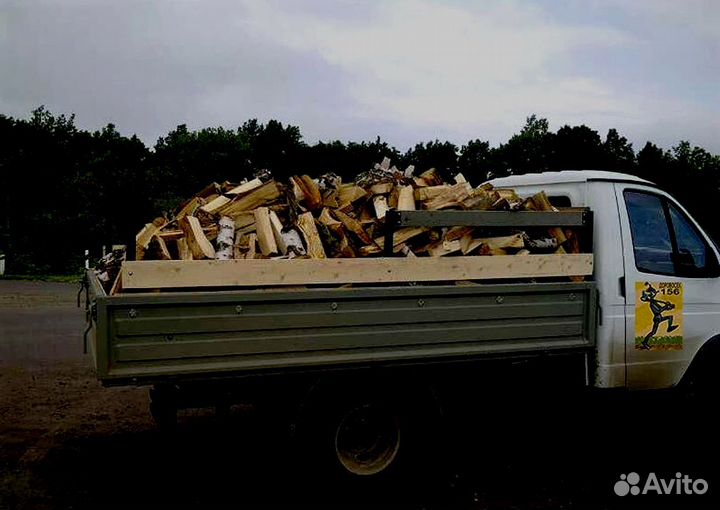Дрова колотые