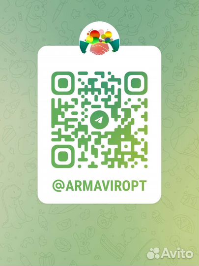 Детские игрушки, канцелярия