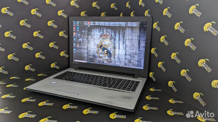 Lenovo i5-6200U / 4GB / Radeon R5 / 500GB