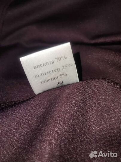 Брючный костюм женский