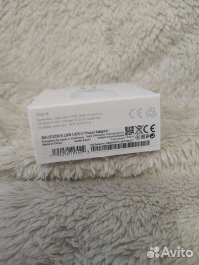 Зарядное устройство для iPhone 20w