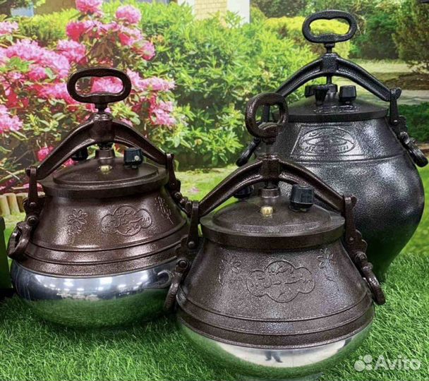 Афганский казан двухцветный и черный