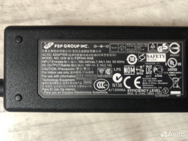 Поовод, блок питание для ноутбука и монитора