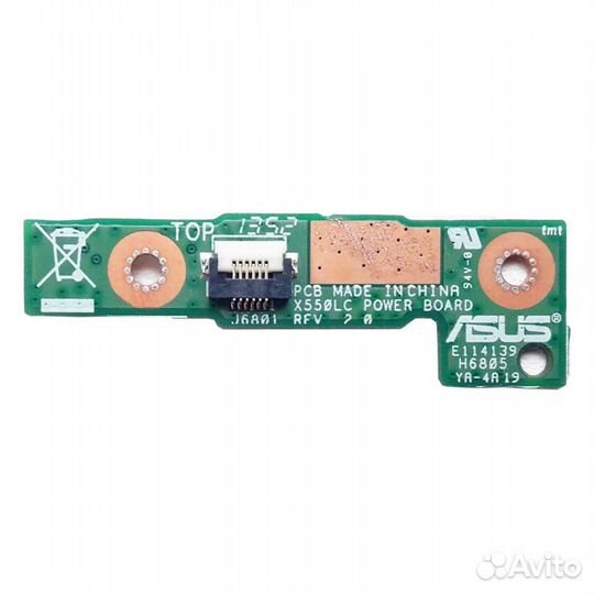 Кнопка включения ноут. Asus X550L. Отп. в регионы