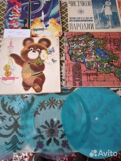 Грампластинки 50-х- 80-х г.г