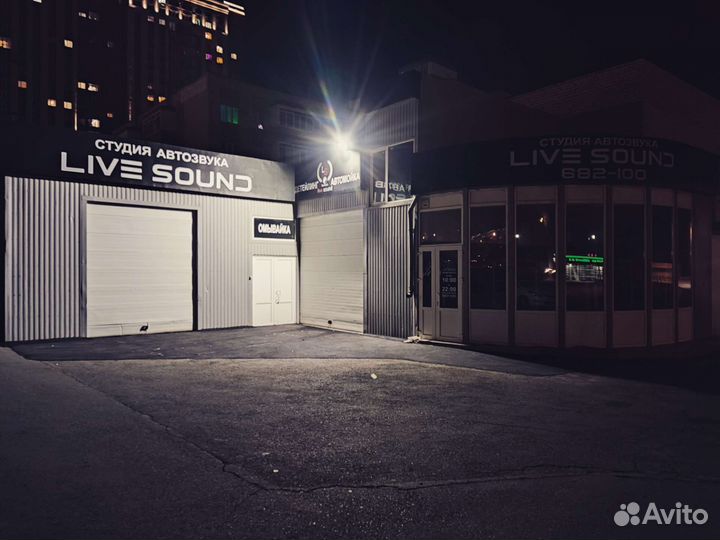 Вывески, реклама