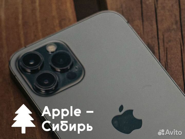 Apple - Сибирь: Технологии рядом с вами