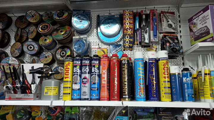 Шланг для кондиционера