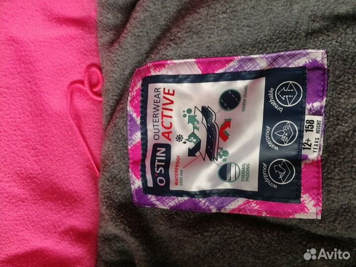 Горнолыжная куртка детская ostin, рост 158