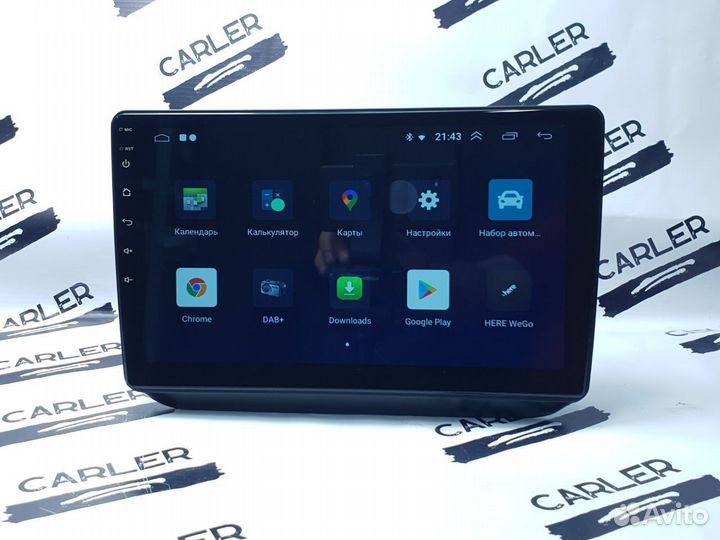 Магнитола андройд для skoda Fabia 2