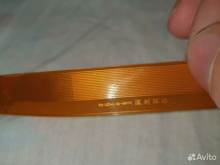 Переходник для матрицы ноутбука 15.6