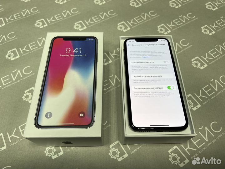 iPhone X Black 64Gb