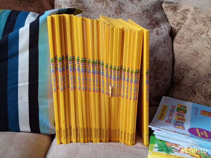 Книги для детей