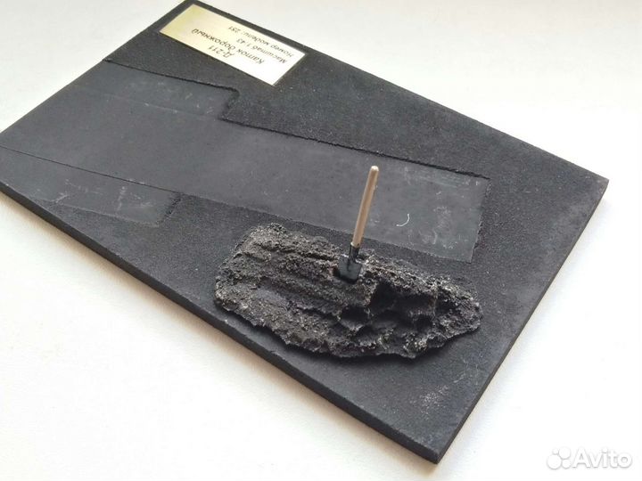 Подставка Д-211