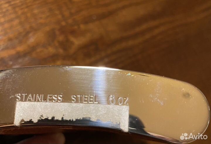 Фляжка новая 266 мл