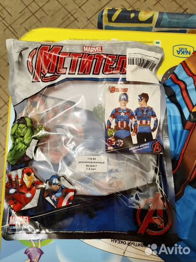 Карнавальный костюм Капитан Америка 116 размер