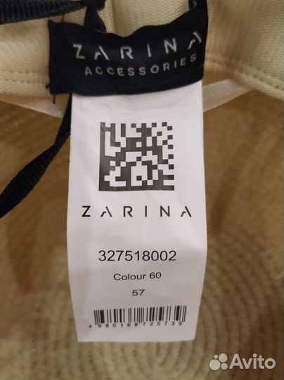 Шляпа женская летняя