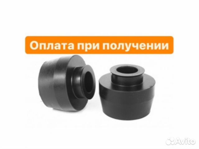 Проставки для клиренса Kia Optima