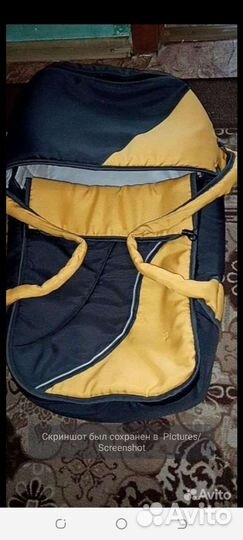 Коляска 3 в 1